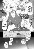 Super Nova / すぱのば [Sumiya] [Sora No Manimani] Thumbnail Page 27