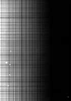 Super Nova / すぱのば [Sumiya] [Sora No Manimani] Thumbnail Page 29