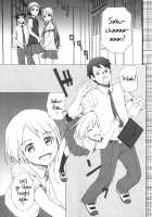 Super Nova / すぱのば [Sumiya] [Sora No Manimani] Thumbnail Page 03