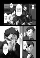 Traces Of A Dream / 夢面の残影 [Tsukumo Gou] [Original] Thumbnail Page 20