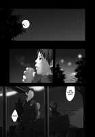 Traces Of A Dream / 夢面の残影 [Tsukumo Gou] [Original] Thumbnail Page 24