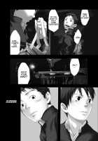 Traces Of A Dream / 夢面の残影 [Tsukumo Gou] [Original] Thumbnail Page 25