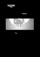 Traces Of A Dream / 夢面の残影 [Tsukumo Gou] [Original] Thumbnail Page 26