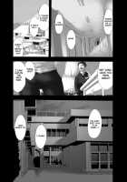 Traces Of A Dream / 夢面の残影 [Tsukumo Gou] [Original] Thumbnail Page 04