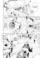 AI-IRO / アイイロ [Tsukai You] [K-On!] Thumbnail Page 17