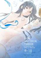 AI-IRO / アイイロ [Tsukai You] [K-On!] Thumbnail Page 30