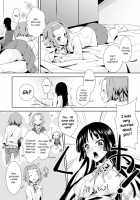 AI-IRO / アイイロ [Tsukai You] [K-On!] Thumbnail Page 07