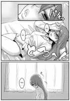 I Don't Have Yozora / 僕ハ夜空ヲ [Chimosaku] [Boku Wa Tomodachi Ga Sukunai] Thumbnail Page 12