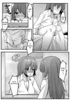 I Don't Have Yozora / 僕ハ夜空ヲ [Chimosaku] [Boku Wa Tomodachi Ga Sukunai] Thumbnail Page 13