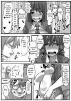 I Don't Have Yozora / 僕ハ夜空ヲ [Chimosaku] [Boku Wa Tomodachi Ga Sukunai] Thumbnail Page 22