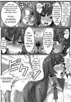 I Don't Have Yozora / 僕ハ夜空ヲ [Chimosaku] [Boku Wa Tomodachi Ga Sukunai] Thumbnail Page 25