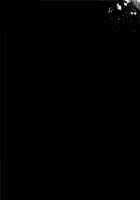 Black Snow Princess' Cunt Gets Busted [Kaduki Chaie] [Accel World] Thumbnail Page 20