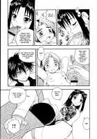 Night Blue Ch.1-4 / NIGHT BLUE 章1-4 [Shinozaki Rei] [Hikaru No Go] Thumbnail Page 15