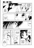 Night Blue Ch.1-4 / NIGHT BLUE 章1-4 [Shinozaki Rei] [Hikaru No Go] Thumbnail Page 17