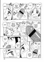 Night Blue Ch.1-4 / NIGHT BLUE 章1-4 [Shinozaki Rei] [Hikaru No Go] Thumbnail Page 19