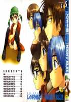 Night Blue Ch.1-4 / NIGHT BLUE 章1-4 [Shinozaki Rei] [Hikaru No Go] Thumbnail Page 01