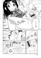 Night Blue Ch.1-4 / NIGHT BLUE 章1-4 [Shinozaki Rei] [Hikaru No Go] Thumbnail Page 22
