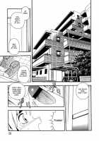 Night Blue Ch.1-4 / NIGHT BLUE 章1-4 [Shinozaki Rei] [Hikaru No Go] Thumbnail Page 25