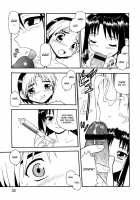 Night Blue Ch.1-4 / NIGHT BLUE 章1-4 [Shinozaki Rei] [Hikaru No Go] Thumbnail Page 29