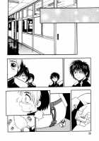 Night Blue Ch.1-4 / NIGHT BLUE 章1-4 [Shinozaki Rei] [Hikaru No Go] Thumbnail Page 34
