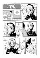 Night Blue Ch.1-4 / NIGHT BLUE 章1-4 [Shinozaki Rei] [Hikaru No Go] Thumbnail Page 36