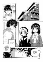Night Blue Ch.1-4 / NIGHT BLUE 章1-4 [Shinozaki Rei] [Hikaru No Go] Thumbnail Page 40