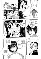 Night Blue Ch.1-4 / NIGHT BLUE 章1-4 [Shinozaki Rei] [Hikaru No Go] Thumbnail Page 45