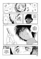 Night Blue Ch.1-4 / NIGHT BLUE 章1-4 [Shinozaki Rei] [Hikaru No Go] Thumbnail Page 56