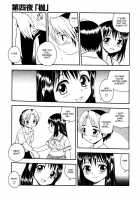 Night Blue Ch.1-4 / NIGHT BLUE 章1-4 [Shinozaki Rei] [Hikaru No Go] Thumbnail Page 59
