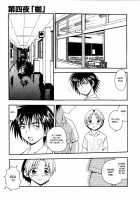 Night Blue Ch.1-4 / NIGHT BLUE 章1-4 [Shinozaki Rei] [Hikaru No Go] Thumbnail Page 65