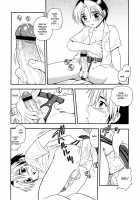 Night Blue Ch.1-4 / NIGHT BLUE 章1-4 [Shinozaki Rei] [Hikaru No Go] Thumbnail Page 68