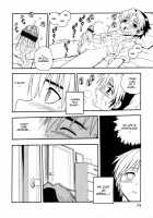 Night Blue Ch.1-4 / NIGHT BLUE 章1-4 [Shinozaki Rei] [Hikaru No Go] Thumbnail Page 70