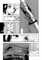 Night Blue Ch.1-4 / NIGHT BLUE 章1-4 [Shinozaki Rei] [Hikaru No Go] Thumbnail Page 71