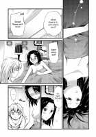 Mayonaka Yonaka No Accept Ch. 4 / 真夜中よなかのアクセプト第4話 [Ono Hiroki] [Original] Thumbnail Page 14