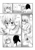 Mayonaka Yonaka No Accept Ch. 4 / 真夜中よなかのアクセプト第4話 [Ono Hiroki] [Original] Thumbnail Page 16