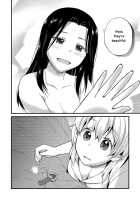 Mayonaka Yonaka No Accept Ch. 4 / 真夜中よなかのアクセプト第4話 [Ono Hiroki] [Original] Thumbnail Page 17