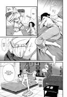 Mayonaka Yonaka No Accept Ch. 4 / 真夜中よなかのアクセプト第4話 [Ono Hiroki] [Original] Thumbnail Page 03