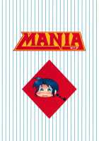 Mania / MANIA [Umeran] [Major] Thumbnail Page 26