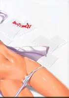 CL-Orz 05 / CL-crz 05 [Cle Masahiro] [Amagami] Thumbnail Page 23