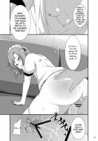 Boku Wa Seiyoku Ga Sukunai / 僕は性欲が少ない [Minami Kunimusu] [Boku Wa Tomodachi Ga Sukunai] Thumbnail Page 14