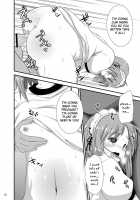 Boku Wa Seiyoku Ga Sukunai / 僕は性欲が少ない [Minami Kunimusu] [Boku Wa Tomodachi Ga Sukunai] Thumbnail Page 15