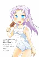 Boku Wa Seiyoku Ga Sukunai / 僕は性欲が少ない [Minami Kunimusu] [Boku Wa Tomodachi Ga Sukunai] Thumbnail Page 19