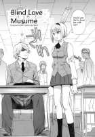 Blind Love Musume [Pon Takahanada] [Original] Thumbnail Page 02