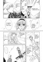 Blind Love Musume [Pon Takahanada] [Original] Thumbnail Page 04