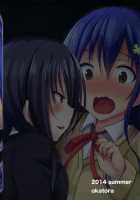 Kogaremasuwa Shidou-San / 焦がれますわ士織さん [Okatora] [Date A Live] Thumbnail Page 02