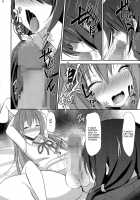 Kogaremasuwa Shidou-San / 焦がれますわ士織さん [Okatora] [Date A Live] Thumbnail Page 06