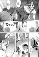 Kogaremasuwa Shidou-San / 焦がれますわ士織さん [Okatora] [Date A Live] Thumbnail Page 08