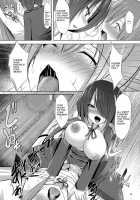 Kogaremasuwa Shidou-San / 焦がれますわ士織さん [Okatora] [Date A Live] Thumbnail Page 09