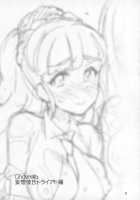 Cinderella, Mousou Kareshi Triad-Hen / Cinderella, 妄想彼氏トライアド編 [Miyamoto Smoke] [The Idolmaster] Thumbnail Page 30