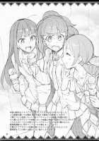 Cinderella, Mousou Kareshi Triad-Hen / Cinderella, 妄想彼氏トライアド編 [Miyamoto Smoke] [The Idolmaster] Thumbnail Page 31